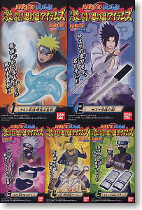 Naruto Shippuden Gekito ! Shinobi`s Testament Items 8 pieces (Shokugan)