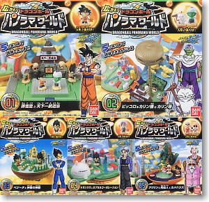 Dragon Ball Sweep Away Panorama World 10 pieces (Shokugan)