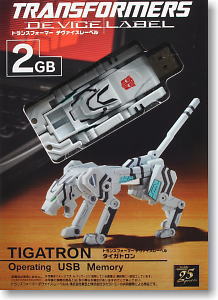 Transformers Device Label Tigatron Operating USB Memory (Completed)