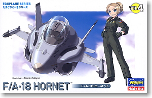 F/A-18 ホーネット (プラモデル)
