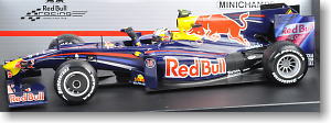 レッドブル レーシング RB5 S.ベッテル 中国GP2009 ウィナー(レインタイヤ仕様) (ミニカー)