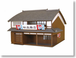 [みにちゅあーと] 情景シリーズ 街角のお店-1 (組み立てキット) (鉄道模型)