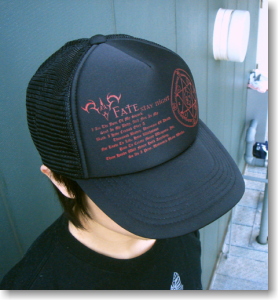 Fate/stay night Fate Mesh Cap (Anime Toy)