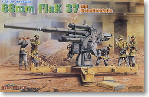 WW.II German 8.8cm Gun Flak37 Basic Barbette Type (Plastic model)