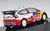 シトロエンC4 WRC (RED BULL) 2009年 ラリー・キプロス優勝 (No.1) (ミニカー) 商品画像3