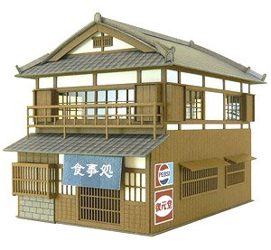 [みにちゅあーと] 情景シリーズ 入母屋造りの町家 (組み立てキット) (鉄道模型)