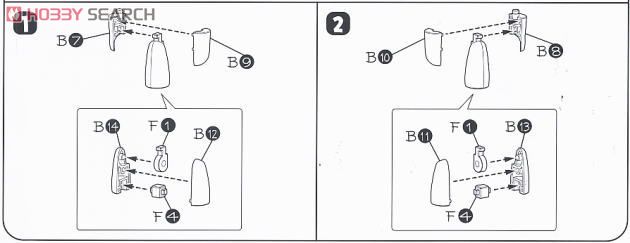 ID-3 HoiHoi-san (Plastic model) Assembly guide1