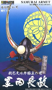 Kuroda Nagamasa Kabuto (Plastic model)