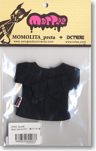 Devil patch long sleeve tee (Black) (Fashion Doll)