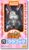 Nendoroid Usakottu (PVC Figure) Package1