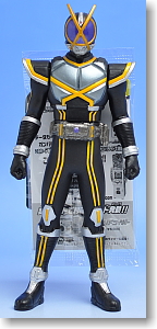 Legend Rider Series 23 Kamen Rider Kaixa (Completed)