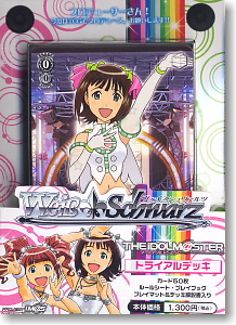 ヴァイスシュヴァルツ トライアルデッキ THE IDOLM@STER (トレーディングカード)