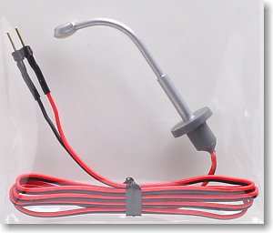 Small Mercury Street Light (White LED) (Model Train)