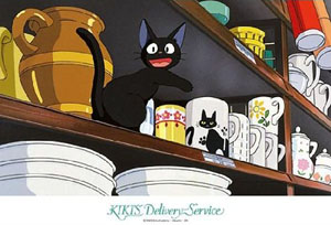 Kiki`s Delivery Service -Look! Look! (Anime Toy)
