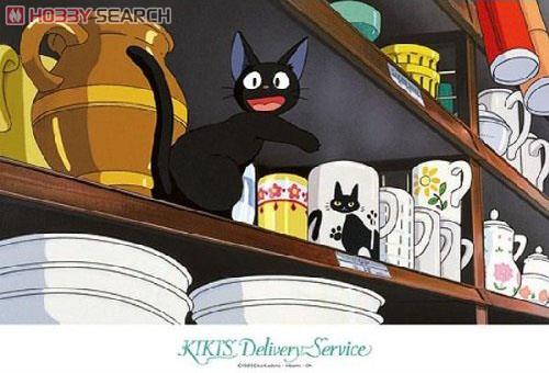 Kiki`s Delivery Service -Look! Look! (Anime Toy) Item picture1