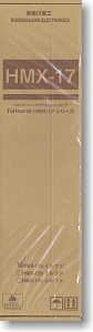 『ToHeart2』 1/3(60cm) ハイブリッドアクティブフィギュア HMX-17a イルファ (ドール) パッケージ1