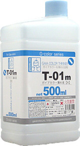 T-01m ガイアカラー薄め液 500ml (溶剤)