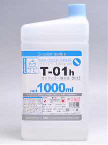 T-01h ガイアカラー薄め液 1000ml (溶剤)
