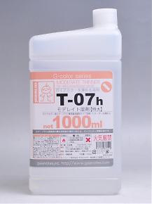 T-07h モデレイト溶剤 1000ml (溶剤)