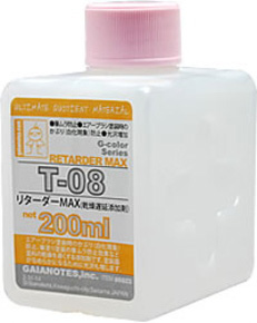 T-08 リターダーMAX 200ml (溶剤)