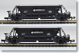 ホキ10000 太平洋セメント (2両セット)  (鉄道模型)