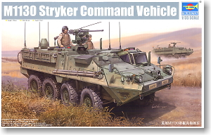 U.S. Army M1130 Striker Command Communication Car (Plastic model)