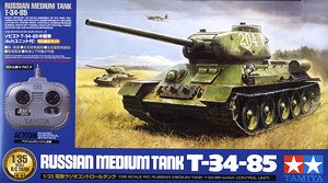ソビエト T-34-85 中戦車 (4chユニット付) (ラジコン)