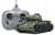ソビエト T-34-85 中戦車 (4chユニット付) (ラジコン) 商品画像1