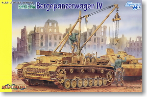 WW.II ドイツ軍 Sd.Kfz.164 ベルゲパンツァー 4号回収戦車 (プラモデル)