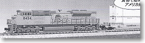 SD70ACe UP インターモーダルスターターセット No.8450 / No.732582(UPカラー・国旗つき / 黄) ★外国形モデル (鉄道模型)
