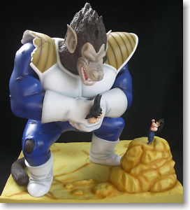 Dragon Ball Z Diorama model `Great Ape Vegeta` Yajirobe cutting off Vegeta`s tail Ver. (PVC Figure)