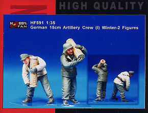 German 15cm Artillery Crew : Winter Uniform No.1 (2 Pieces) (Plastic model)
