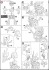 天翔竜 孔明νガンダム (SD) (ガンプラ) 設計図2 サムネイル