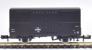 国鉄貨車 ワラ1形 (鉄道模型)