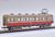 The Railway Collection Seibu Railway Series 351 (3-Car Set) (Model Train) Item picture3