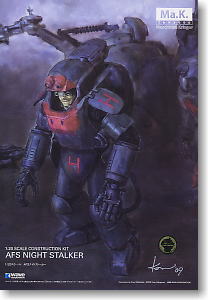 A.F.S NIGHT STALKER (Plastic model)