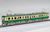 Enoshima Electric Railway (Enoden) Type 1500 `Type 500 Painted` (Motor Cars) (Model Train) Item picture2