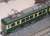 Enoshima Electric Railway (Enoden) Type 1500 `Type 500 Painted` (Motor Cars) (Model Train) Other picture2