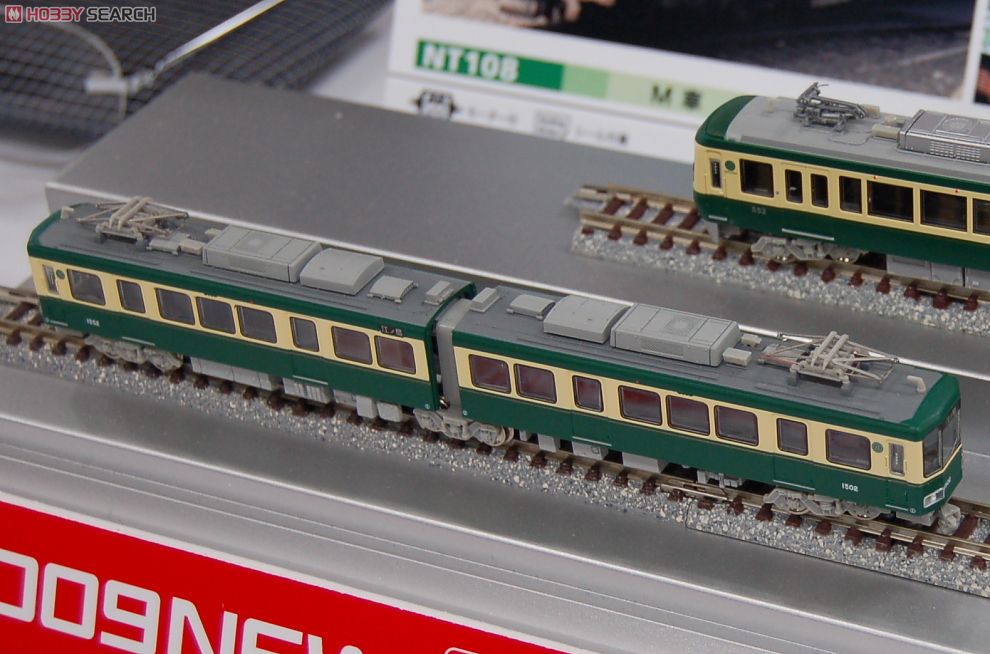Enoshima Electric Railway (Enoden) Type 1500 `Type 500 Painted` (Motor Cars) (Model Train) Other picture3
