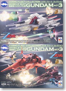 Cosmo Fleet Collection Gundam Act3 -Z Gundam- 8 pieces (Shokugan)