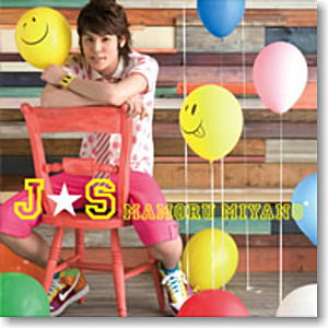 「J☆S」 / 宮野真守 (CD)