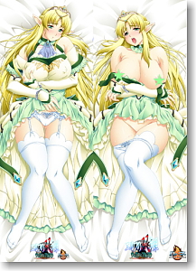 [エルフの双子姫 ウィランとアルスラ] アルスラ 抱き枕カバー (キャラクターグッズ)