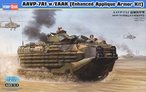 AAVP-7A1 w/EAAK (Plastic model)