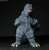 Godzilla 1958 (Completed) Item picture5