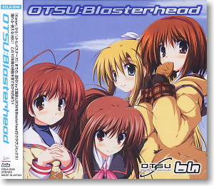 OTSU:Blasterhead (CD)