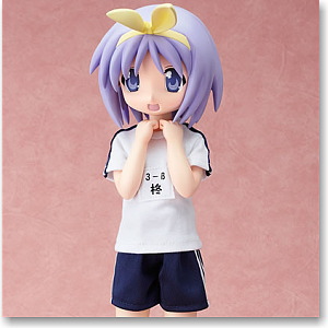 Tsukasa Hiiragi Gym Uniform ver. (PVC Figure)