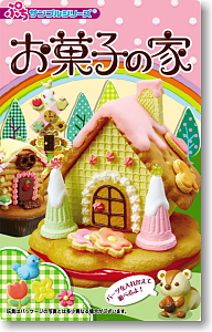 ぷちサンプルシリーズ 「お菓子の家」 8個セット (食玩)