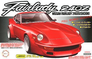 Nissan Fairlady 240G (S30) Full-Works Ver. (Model Car)