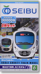 Bトレインショーティー 西武鉄道 30000系 (2両セット) (鉄道模型)
