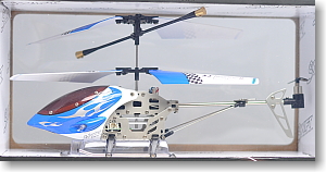 Infrared Control Heli (Blue) (RC Model)